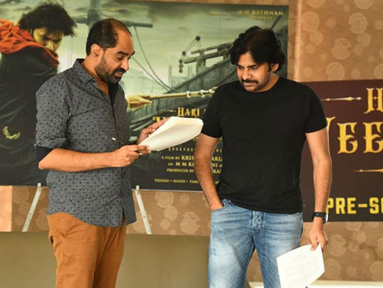 Pawan Kalyan At Hari Hara Veera Mallu Pre Schedule Discussions